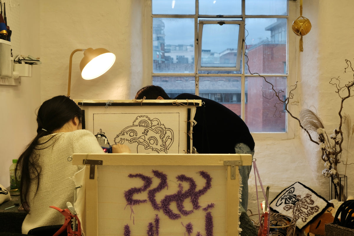 Rug Tufting Workshop (T&T Craft Studio)